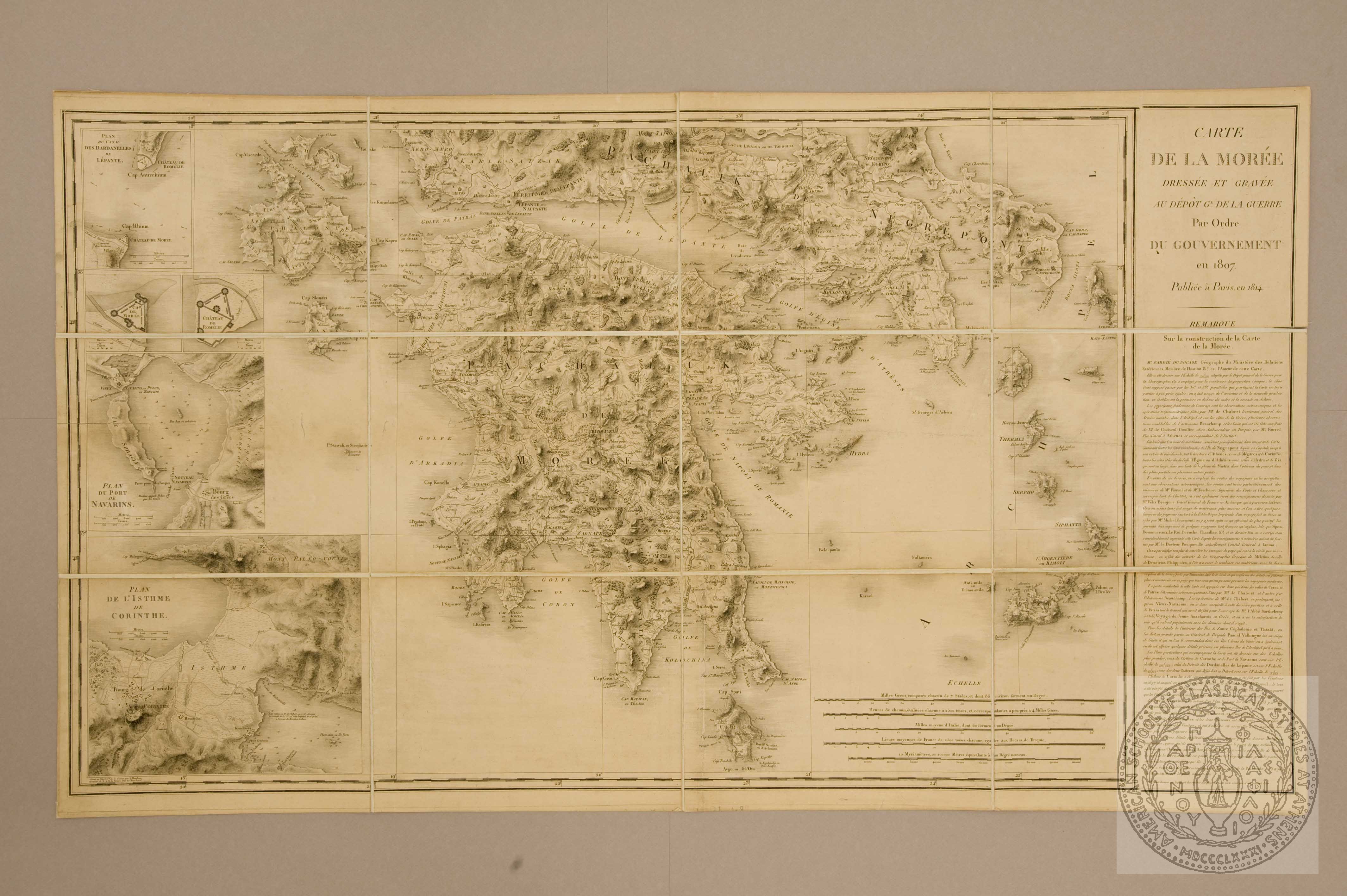 Carte de la Moree dresse et gravee au Depot General de la Guerre par ordre du Gouvernement en 1807